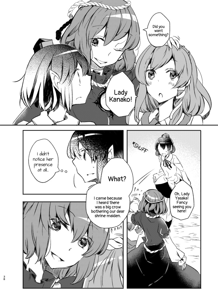 【English ver.PDF】AyaSana Compilation To the Girls of the Wind-風の少女達へ