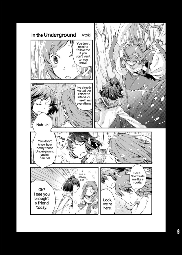 【English ver.PDF】AyaSana Compilation To the Girls of the Wind-風の少女達へ