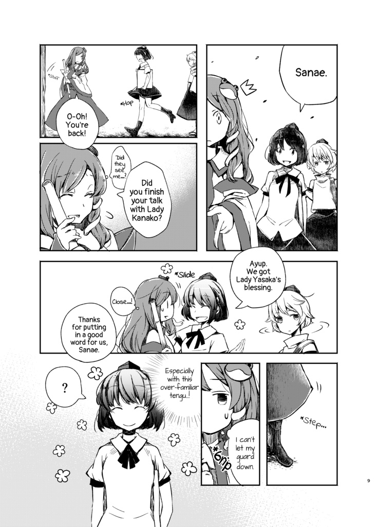 【English ver.PDF】AyaSana Compilation To the Girls of the Wind-風の少女達へ