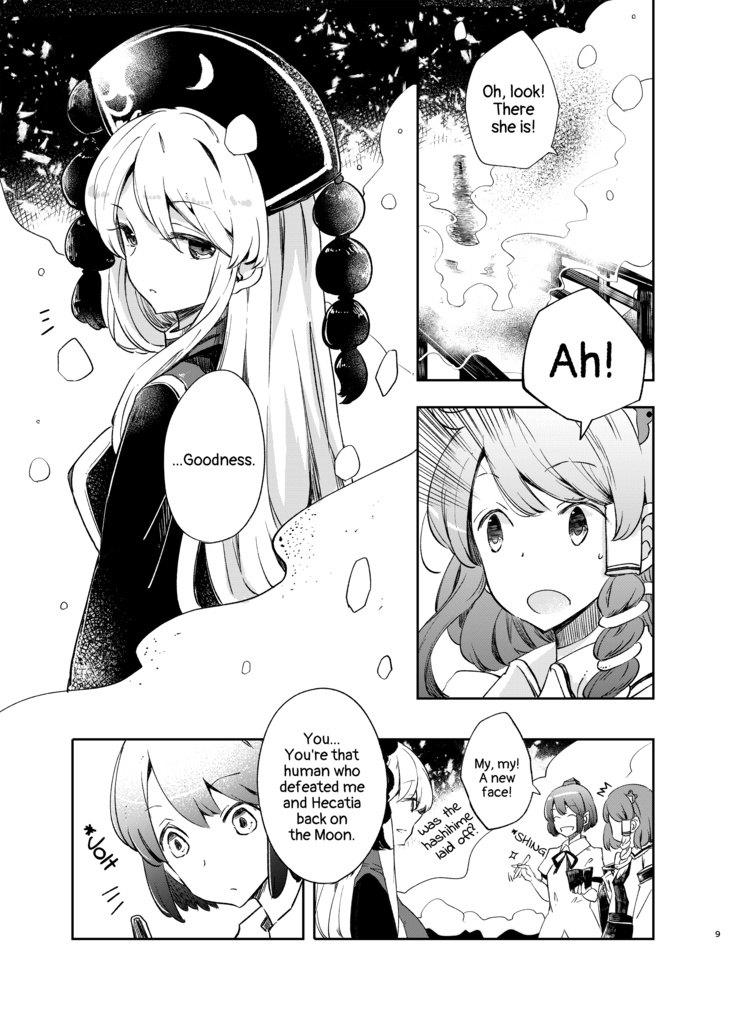 【English ver.PDF】Nesting Crow-栖鴉