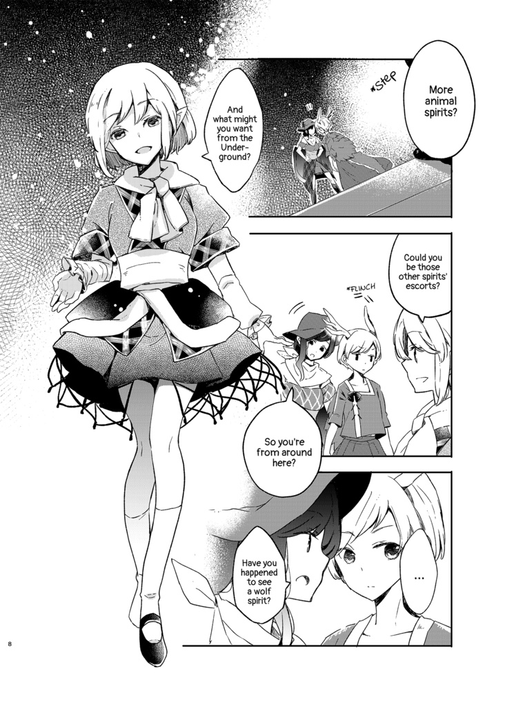 【English ver.】Walking the Underground - 地底をゆく