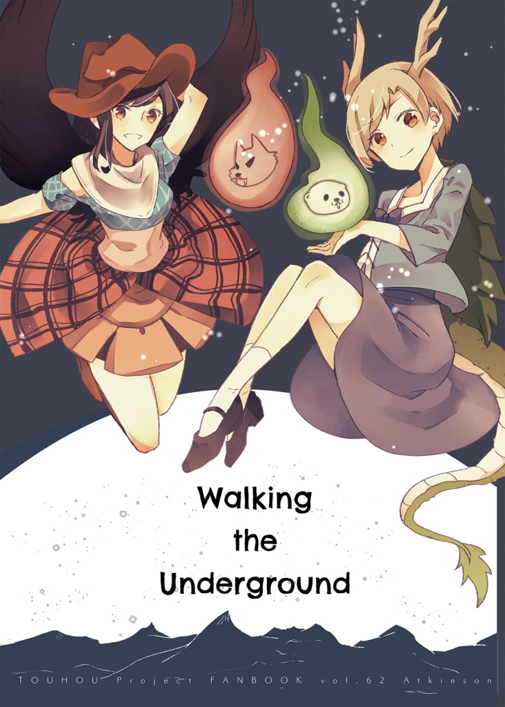 【English ver.】Walking the Underground - 地底をゆく