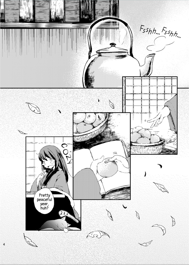 【English ver.】Present in the Spring-春にして君を抱き