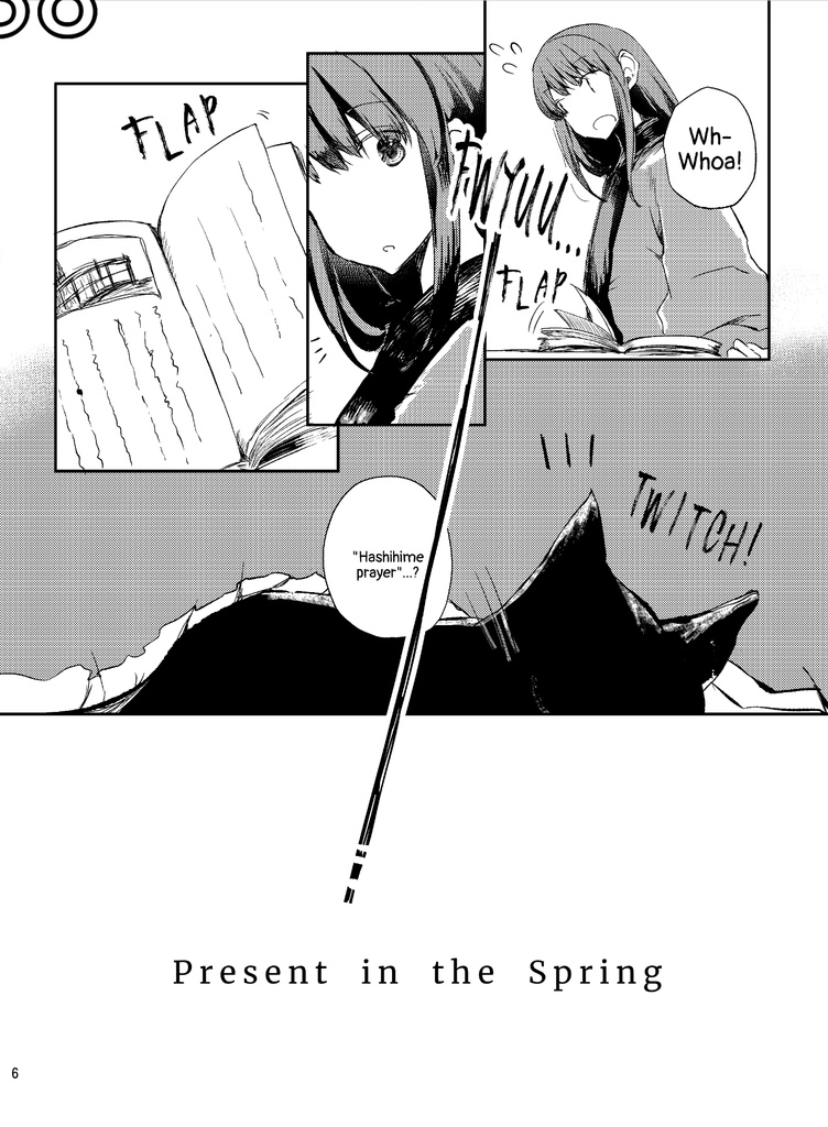 【English ver.】Present in the Spring-春にして君を抱き