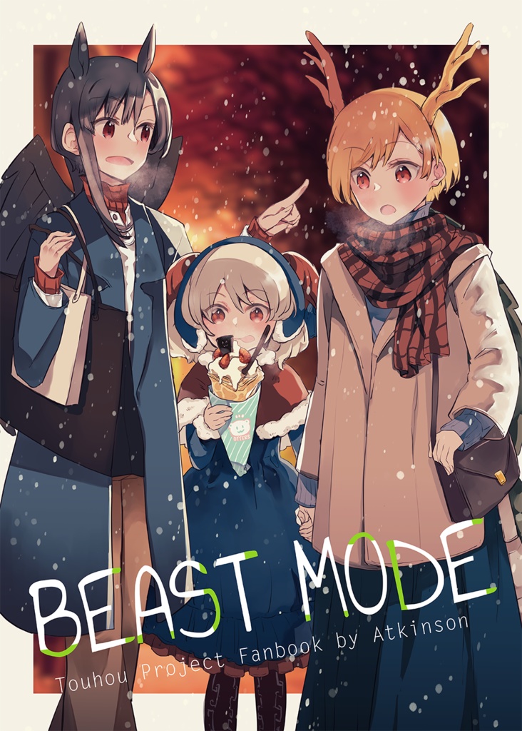 【English Ver.PDF】BEAST MODE-畜生モード