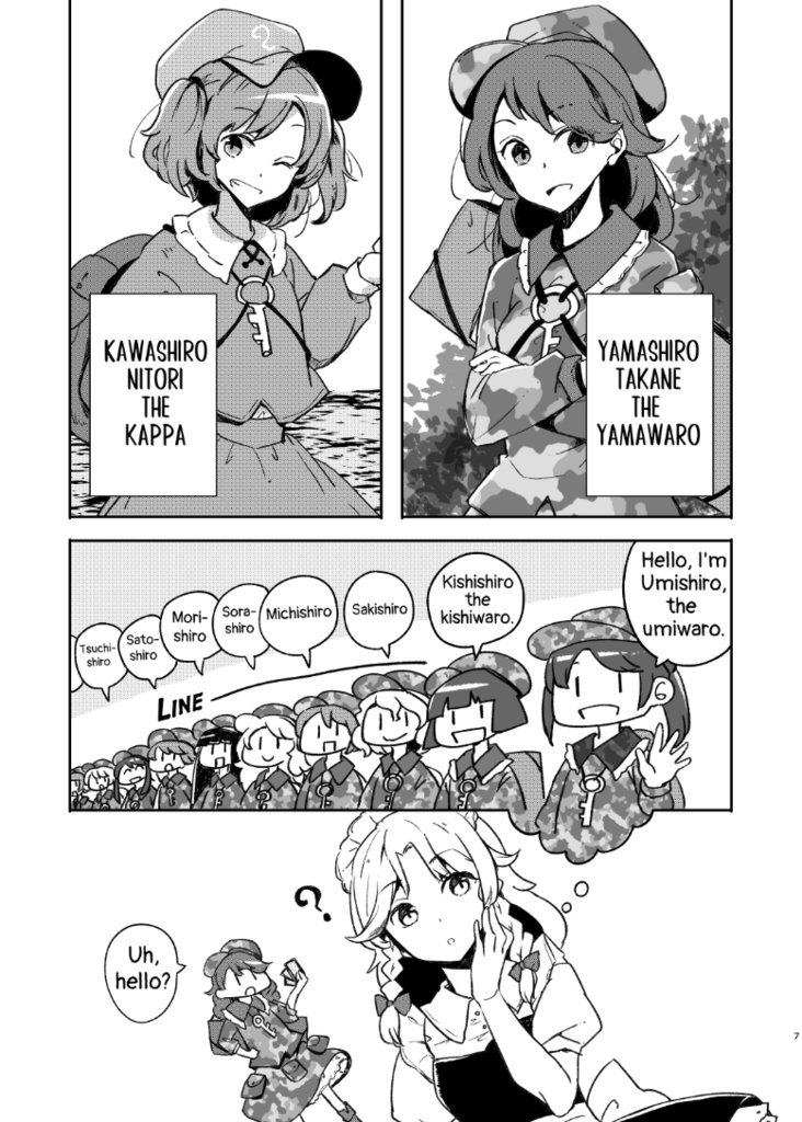 【English Ver.PDF】UNCONNECTED MARKETEERS ET CETERA-虹龍洞えとせとら