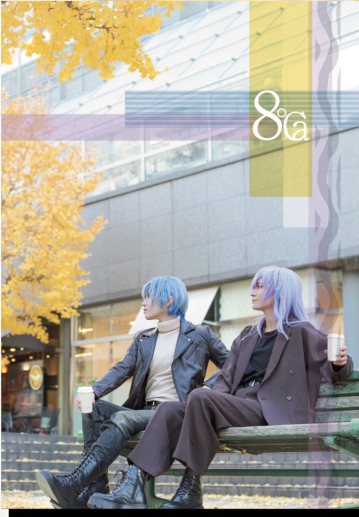 8℃a