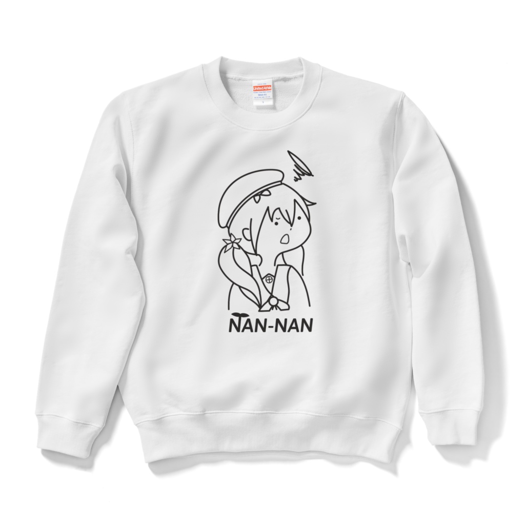 【非公式】ゆるゆる迷言スウェット「なんなん」