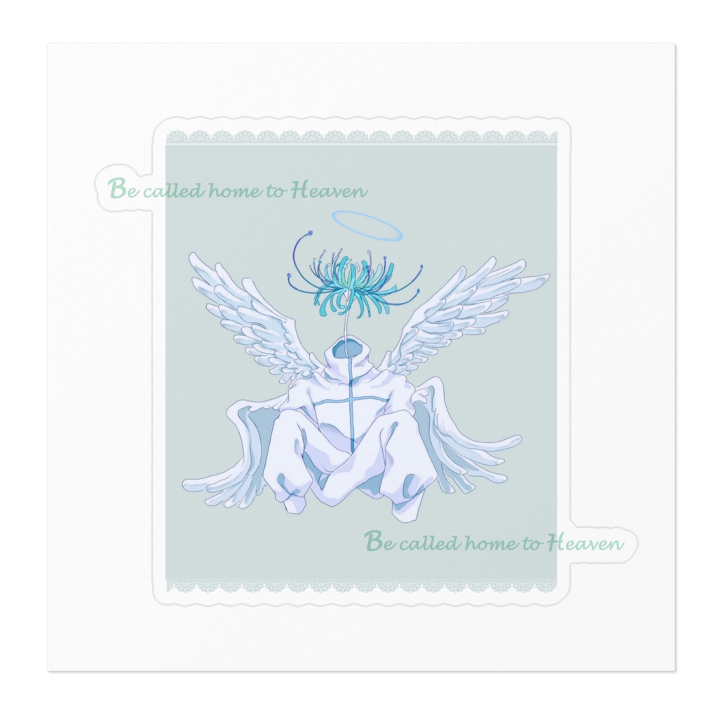 召されるステッカー