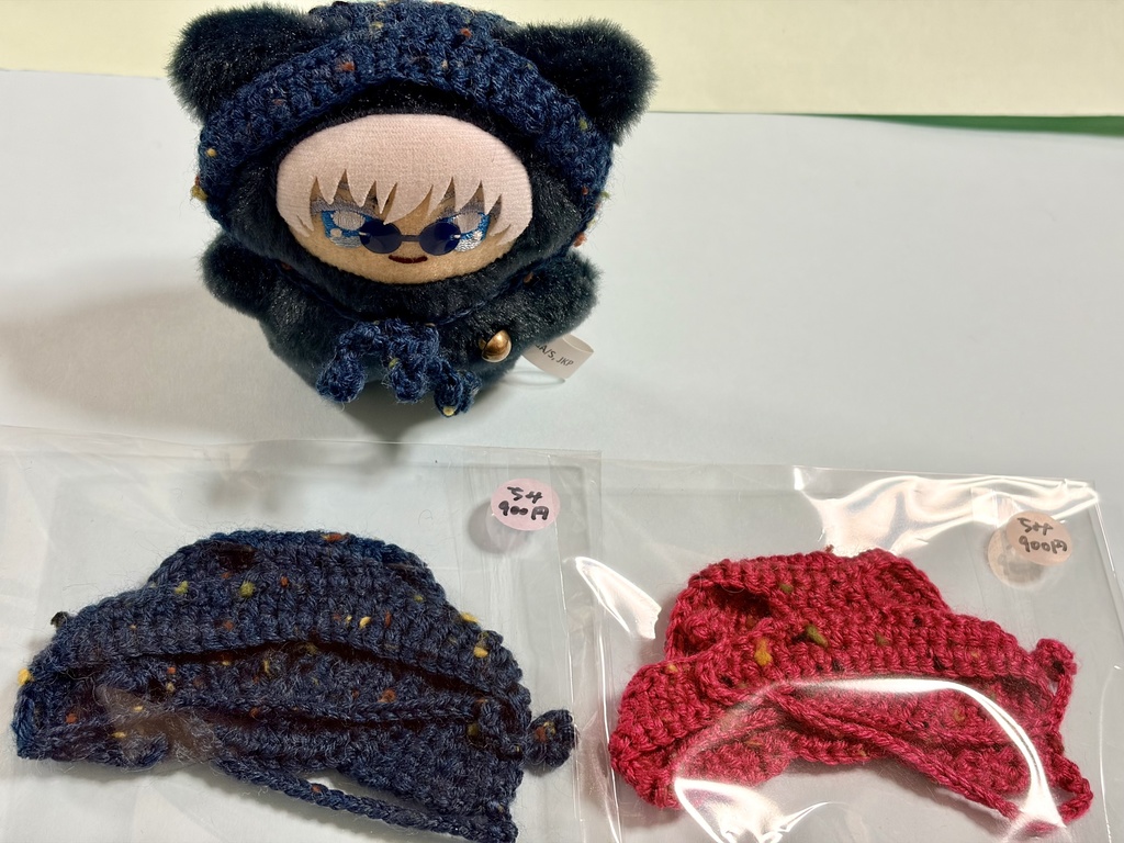 ちみけも　ツイードほっかむり