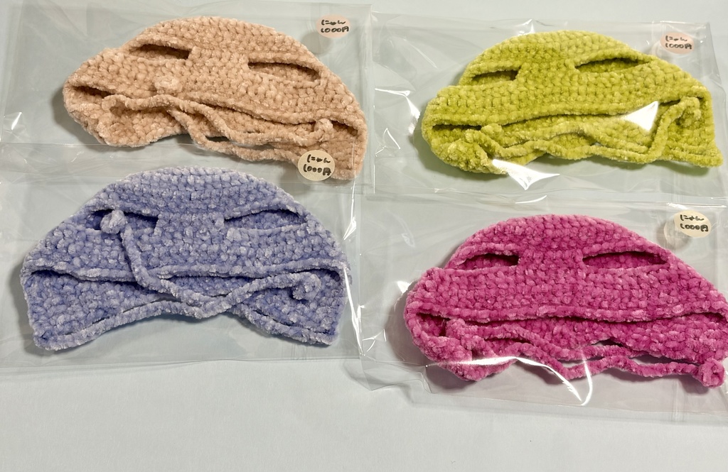 with CAT ピケ風ほっかむり