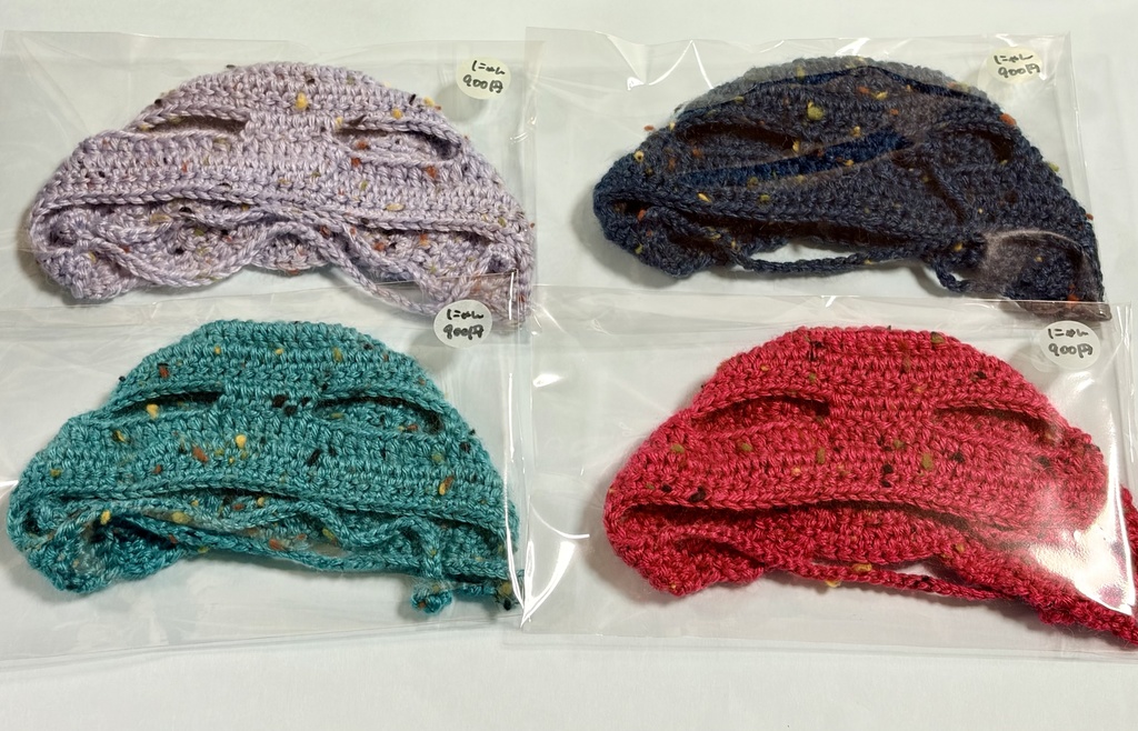 withCAT ツイードほっかむり