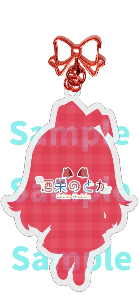 配信デビュー&2024生誕記念アクキーA