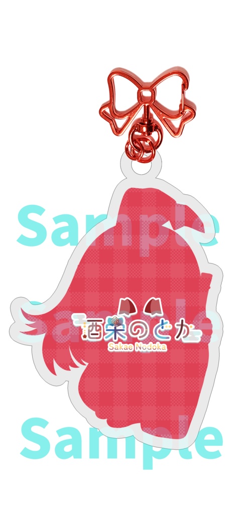 配信デビュー&2024生誕記念アクキーB