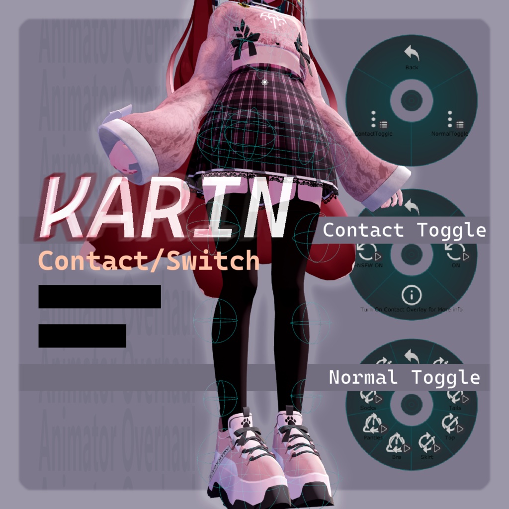 カリン(Karin) Contact Switch