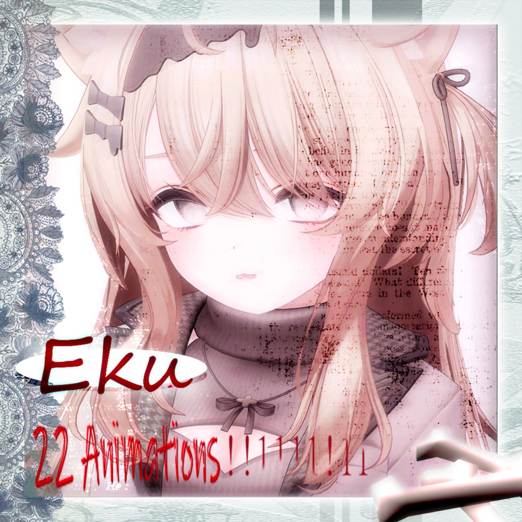 エク//表情セット22種 || Eku//22_Animations ☆。.:*・゜