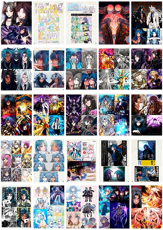 ディオスクーロイの胤