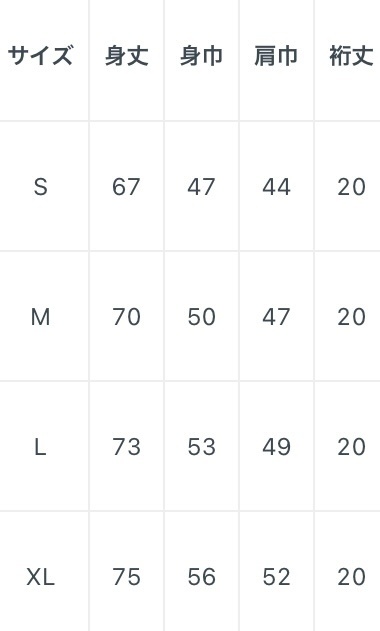 艦が好きだ!(ネイビー)