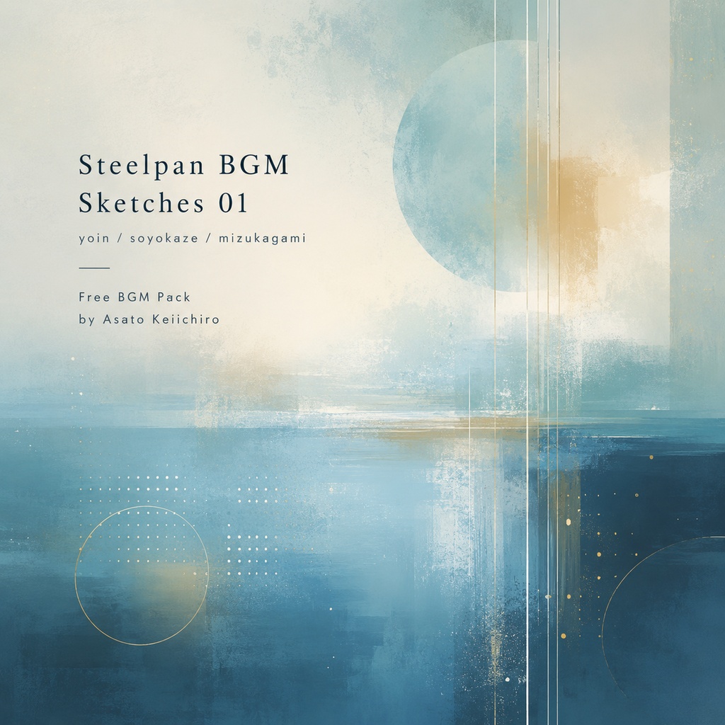 Steelpan BGM Sketches 01