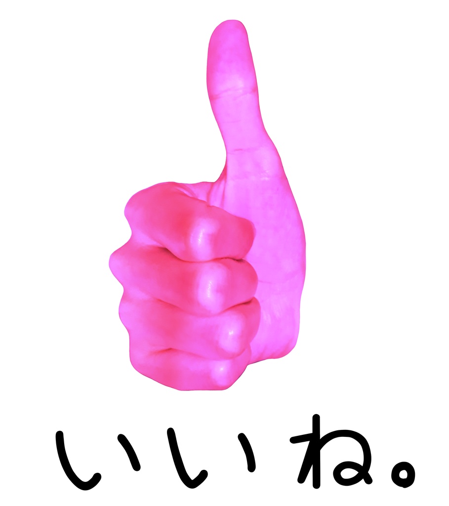 Good【Tシャツ】