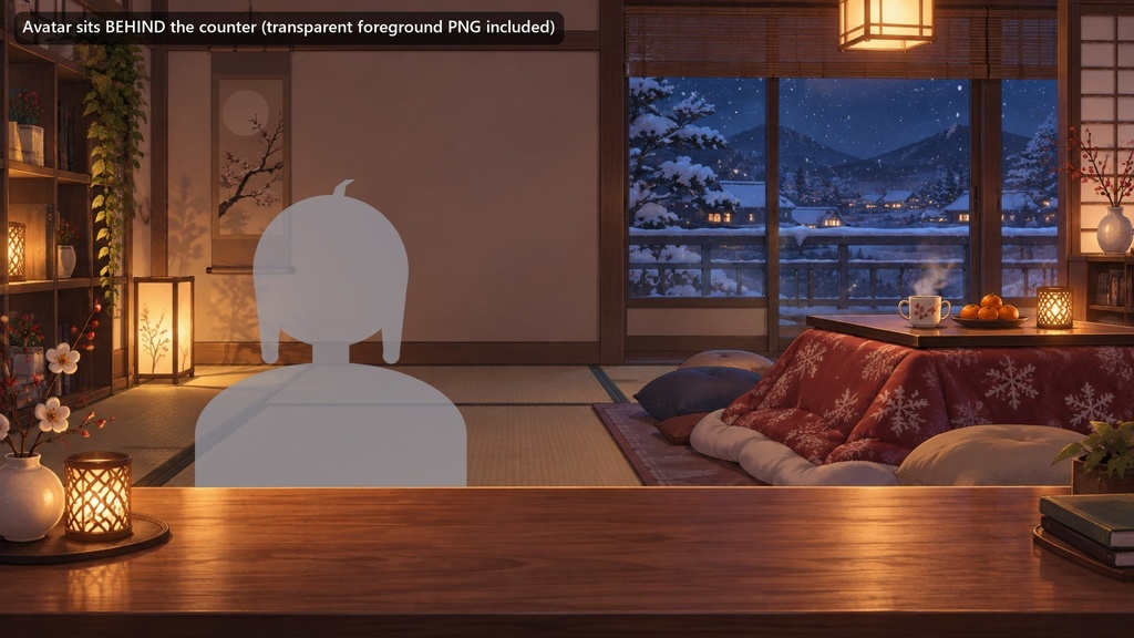 【動く配信背景・4K対応】冬の夜のこたつ部屋|前景透過つき