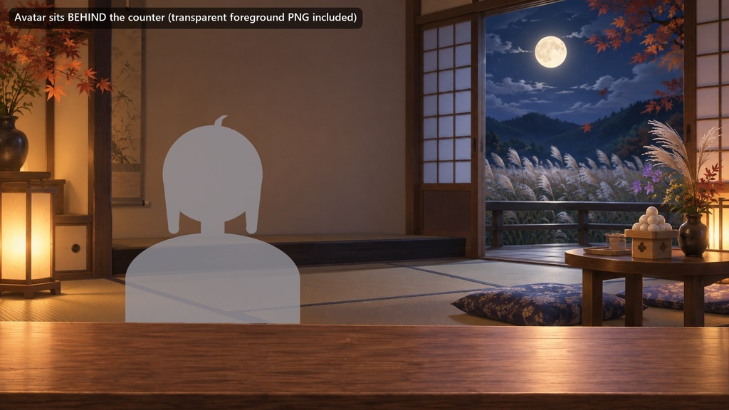 【動く配信背景・4K対応】十三夜と薄の和室|前景透過つき