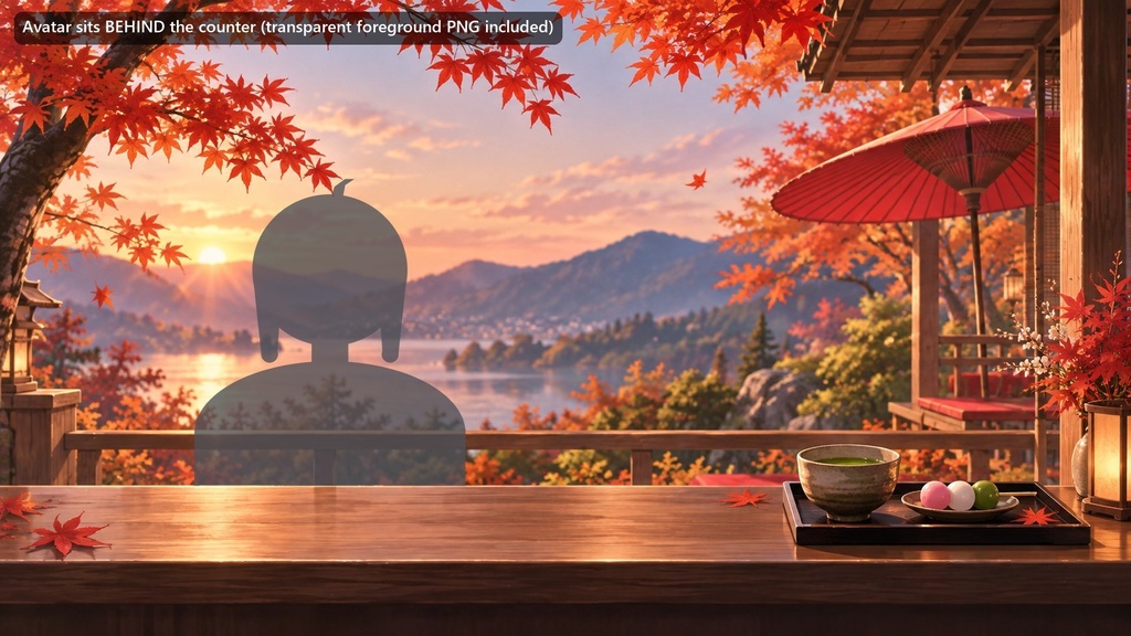 【動く配信背景・4K対応】紅葉の茶屋|前景透過つき