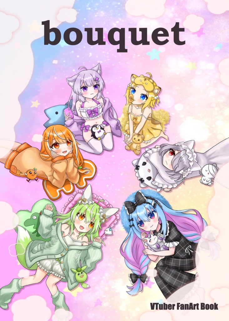 C107新刊「bouquet」（1/15まで受注受付中）