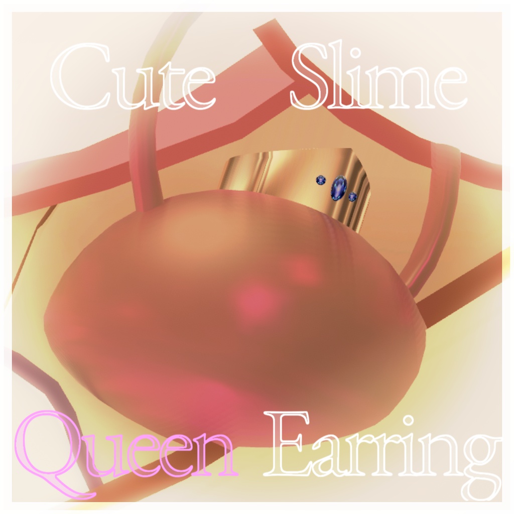 【MA対応】かわいい王様のスライム! スライムイヤリング! Cute Slime King Earring