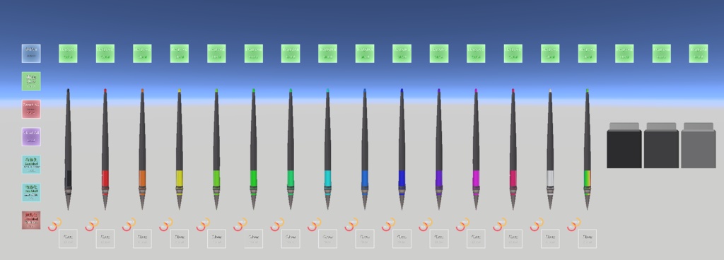 【無料】 有料版はおまけ付き|八々式 QvPen