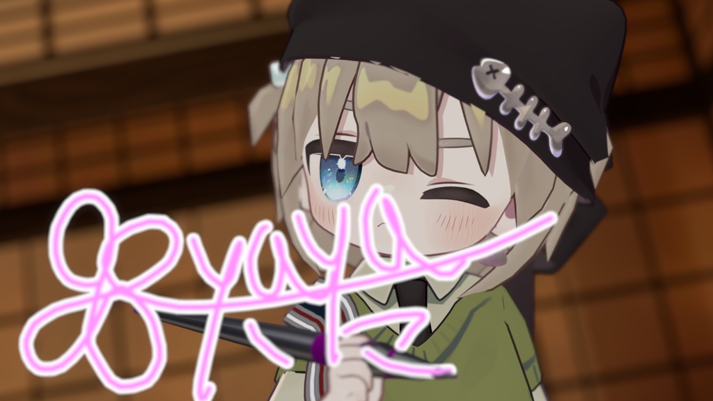 【無料】 有料版はおまけ付き|八々式 QvPen