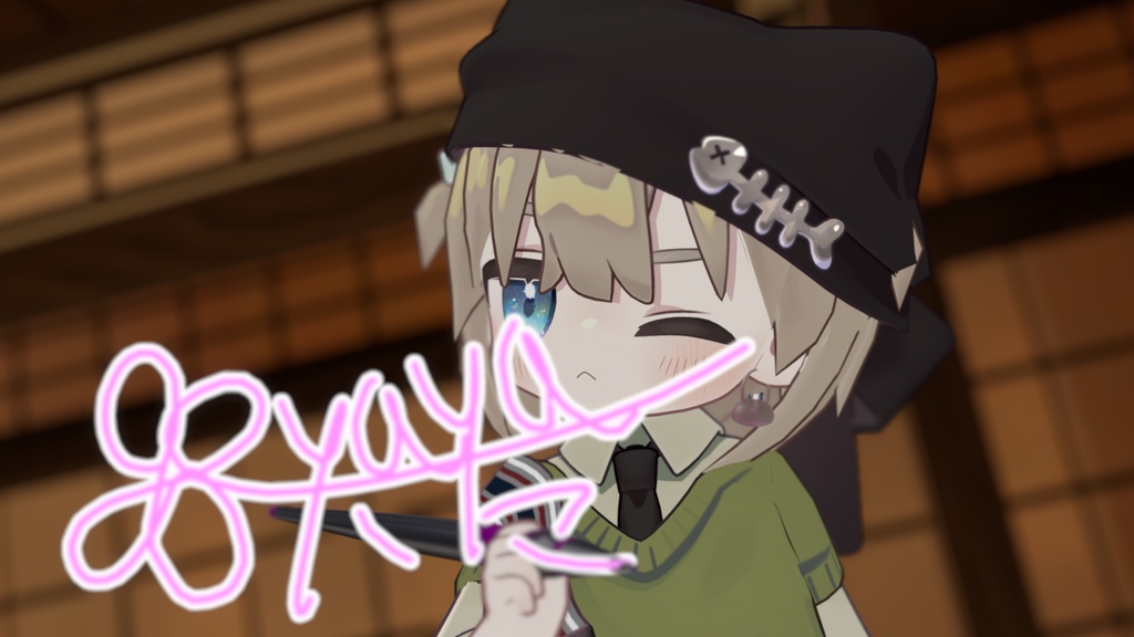 【無料】 有料版はおまけ付き|八々式 QvPen