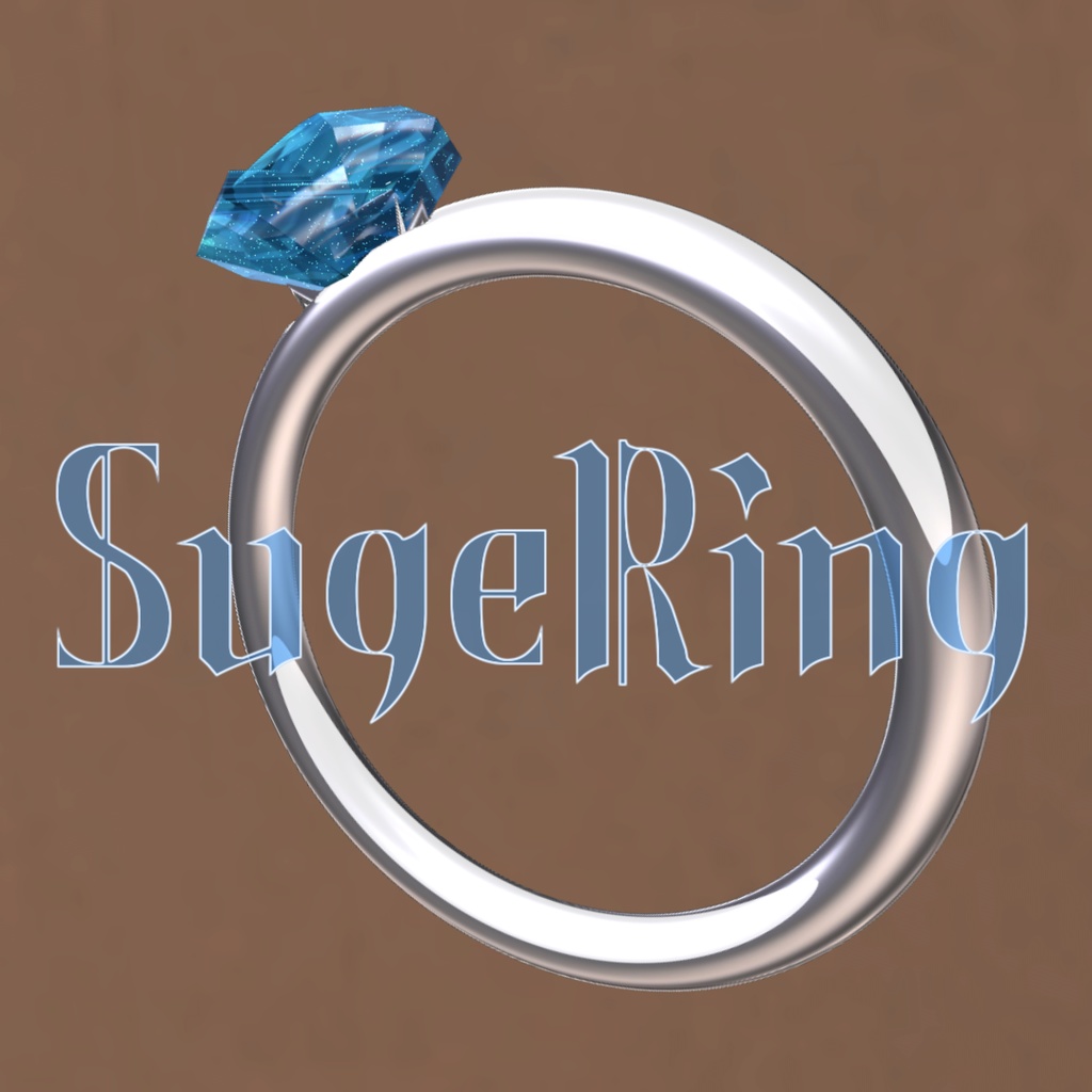 【MA対応】おしゃれでおそろいっ! お手頃価格でペアリング指輪…! SugeRing