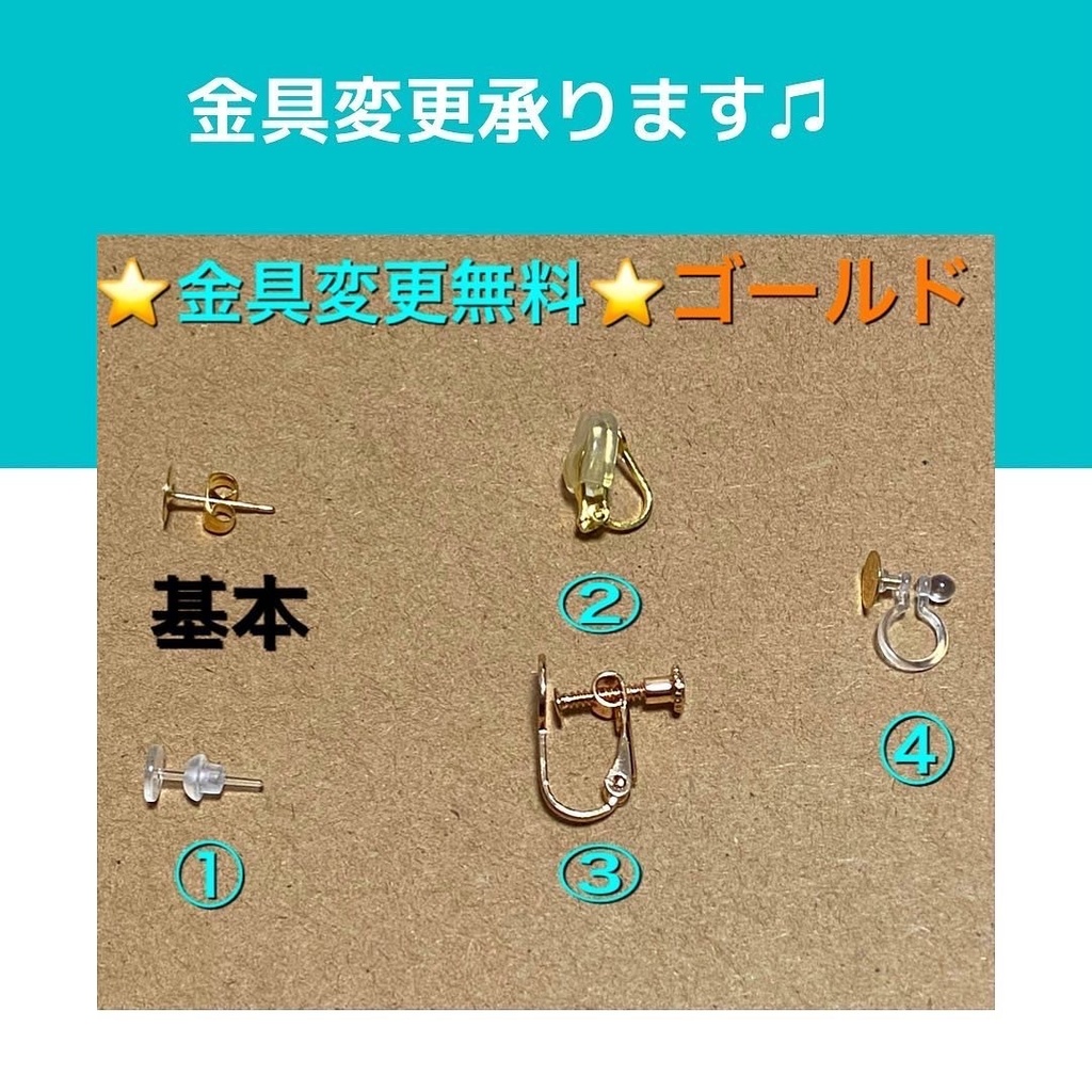 A.4 ピアス ソーサラー 魔法使い