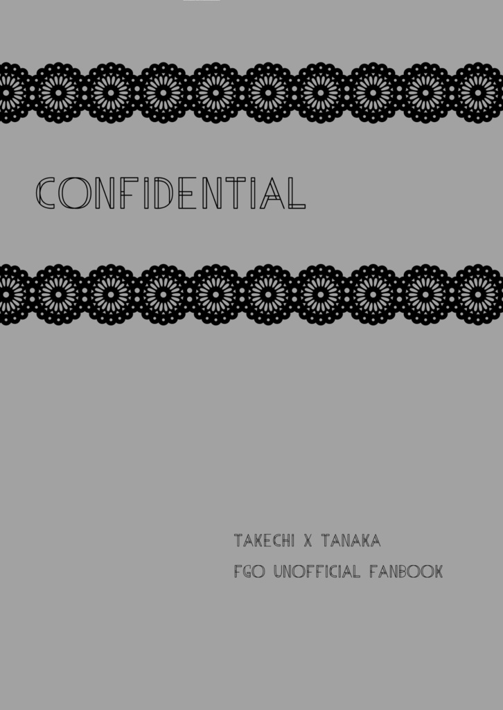 Confidential