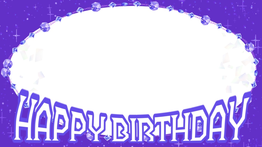 フリー素材テンプレート誕生日