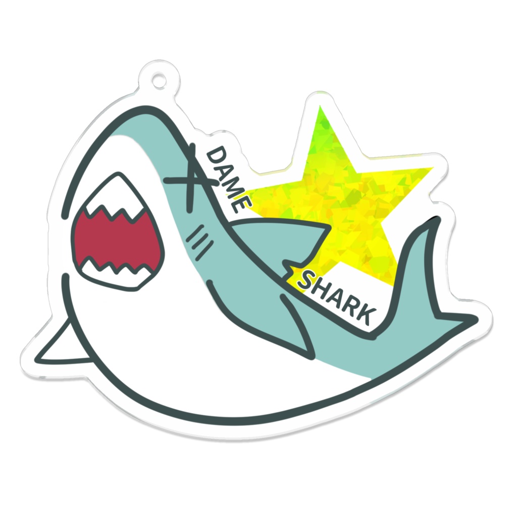 ダメシャーク