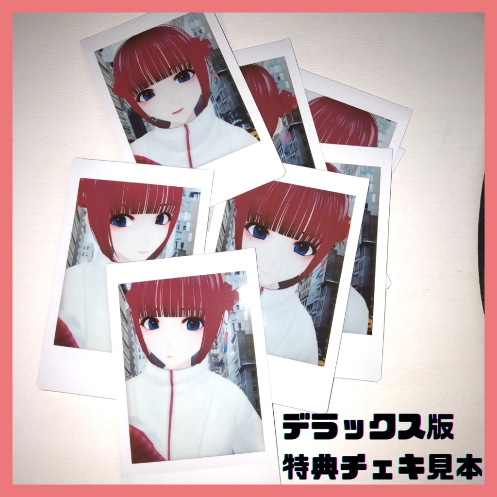 インタビューZINE「〇〇とふじりんご」