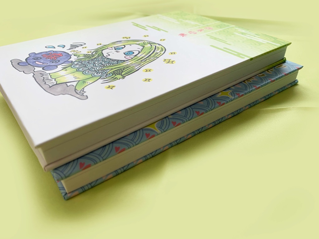 アマビエご朱印帳