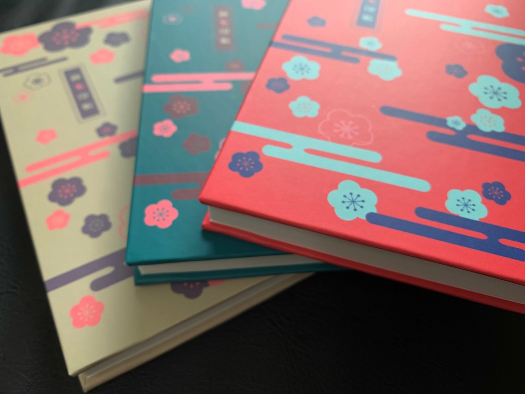 花かすみ模様の御朱印帳