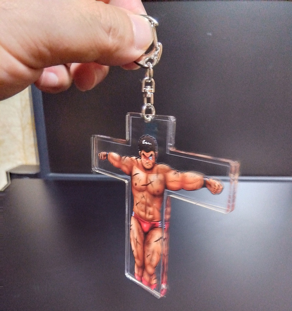 根性マン十字架磔キーホルダー