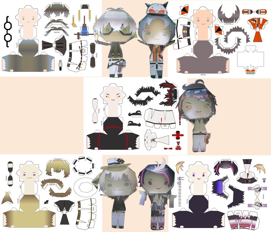 Luxiem PaperCraft PDF | No folding guidelines
