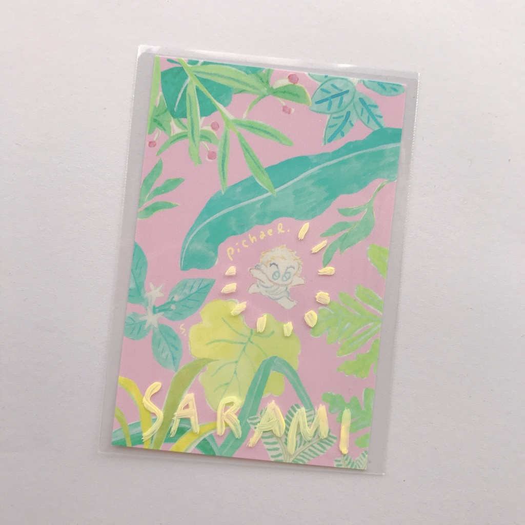 ピカエルICカードシール