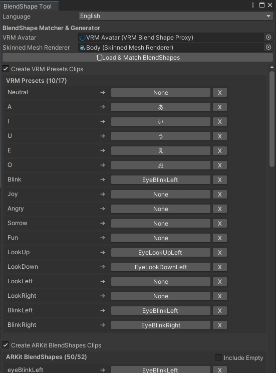 [無料] VRM BlendShape Matcher 
