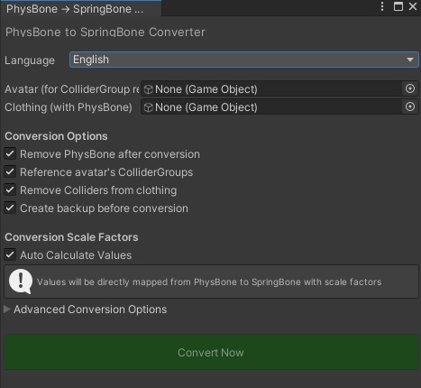 [無料] PhysBone to SpringBone Converter 
