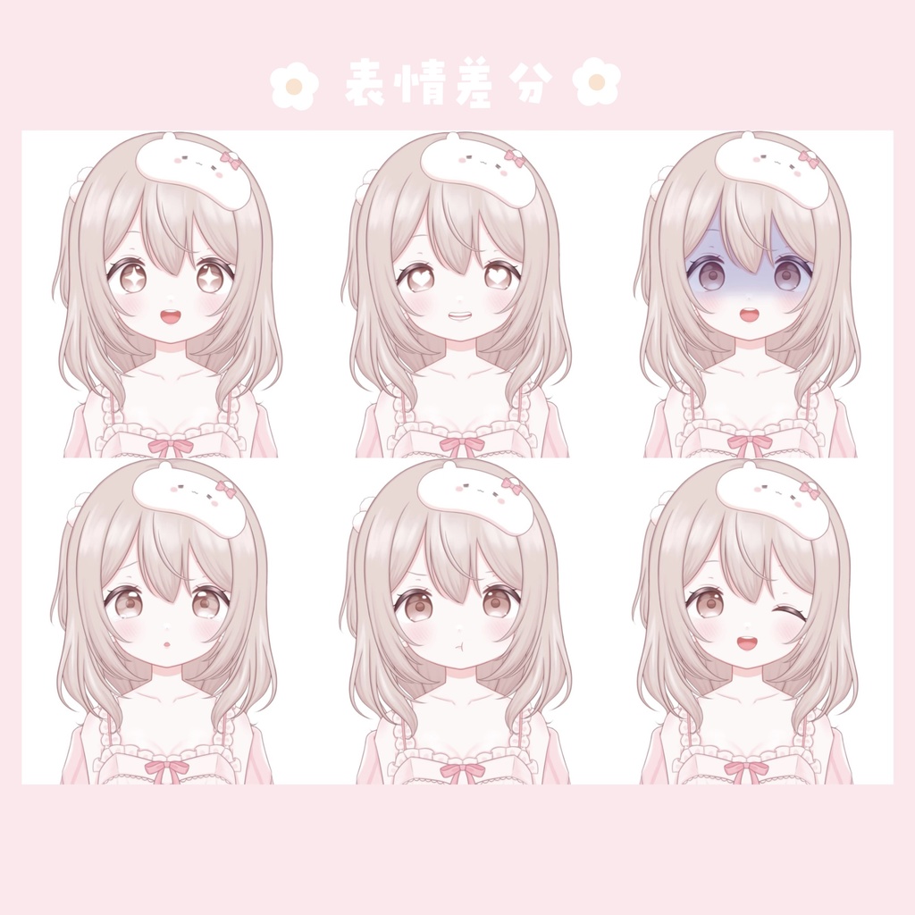 【Live2D汎用モデル】ゆるふわちゃん【VTS対応】