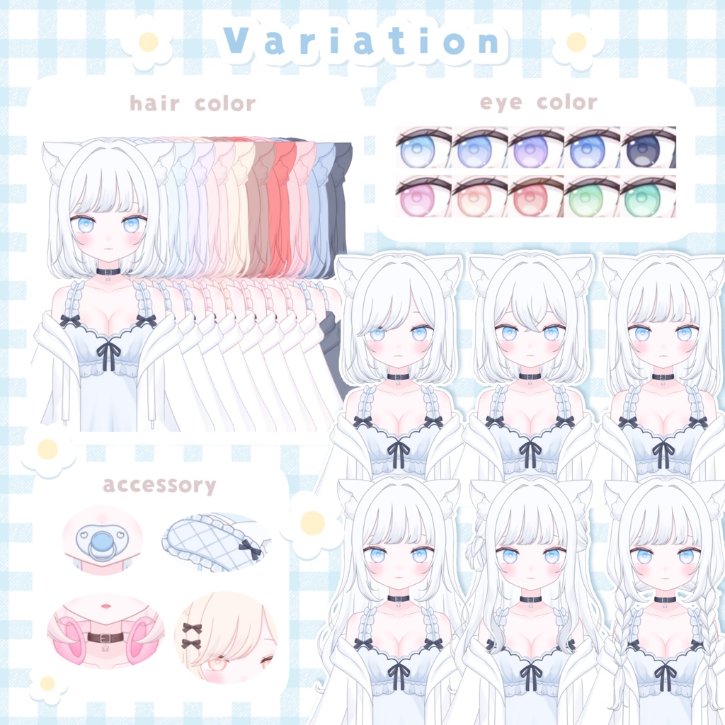 【Live2D汎用モデル】みるにゃ【VTS対応】