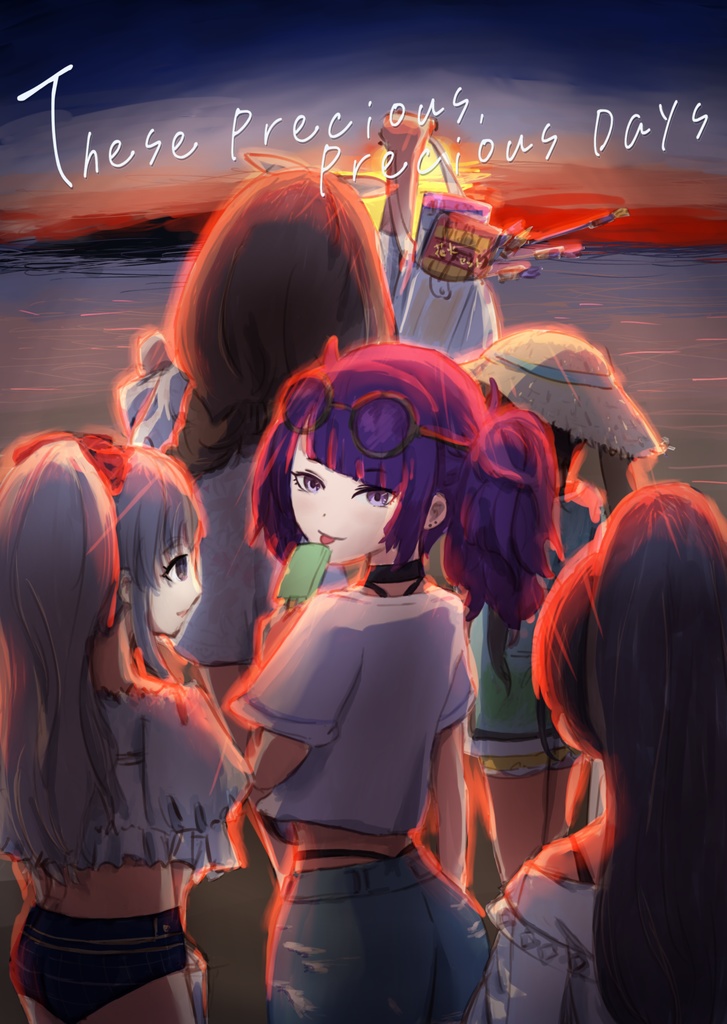 These Precious,   Precious Days