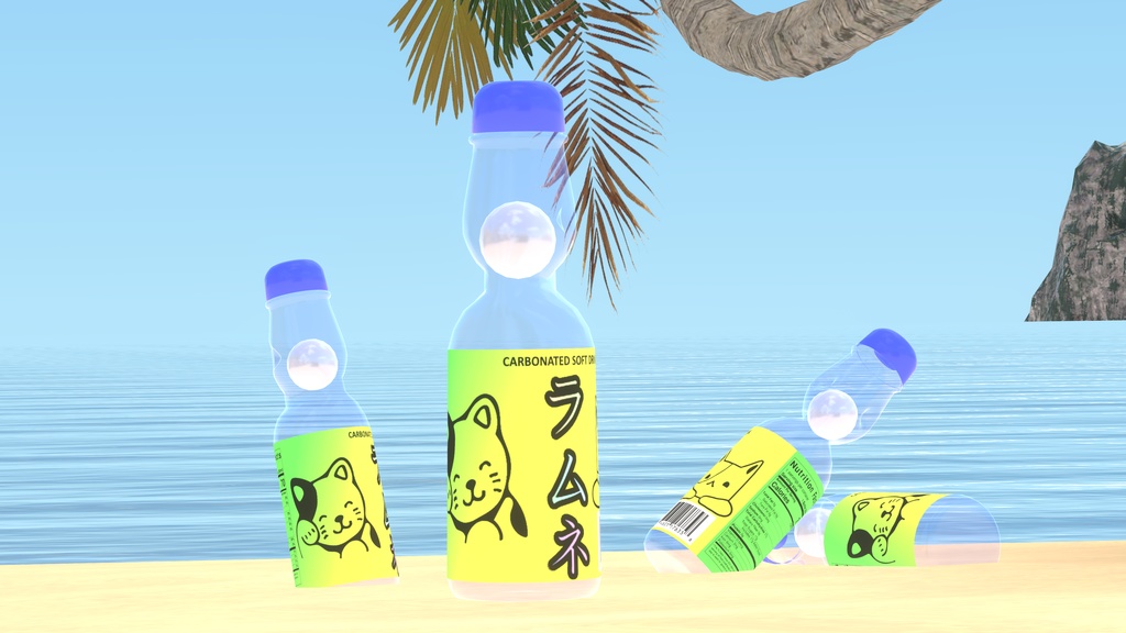 ラムネ (Ramune) VRC Udon ready