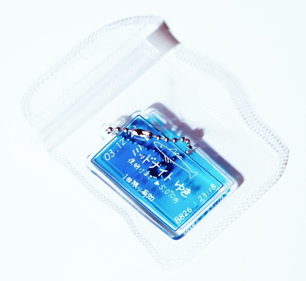 青色アクキー たち